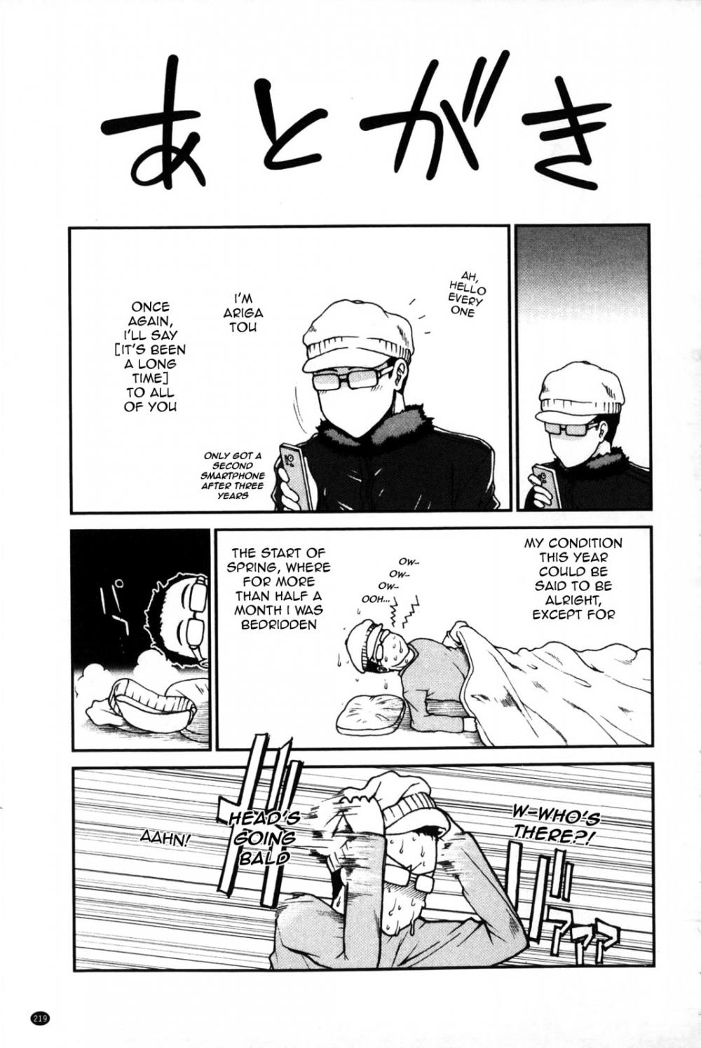 Hentai Manga Comic-Please Give Me Sperm-Chapter 5-47
